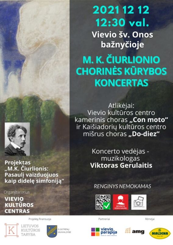 Gruodžio 12 d. – M. K. Čiurlionio chorinės kūrybos koncertas Vievyje