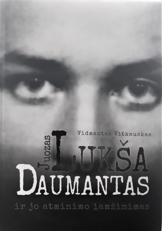 Knygos „Juozas Lukša-Daumantas ir jo atminimo įamžinimas“ pristatymas
