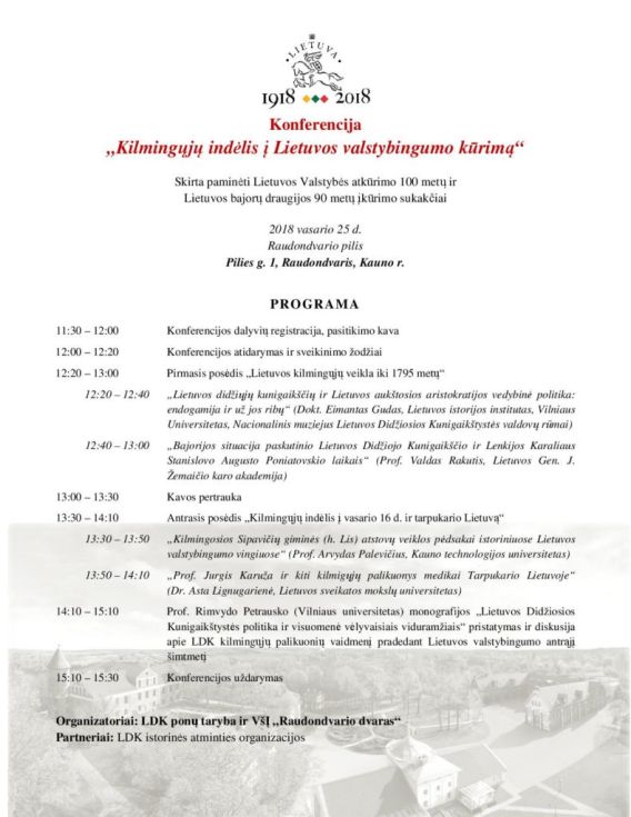 Konferencija „Kilmingųjų indėlis į Lietuvos valstybingumo kūrimą“