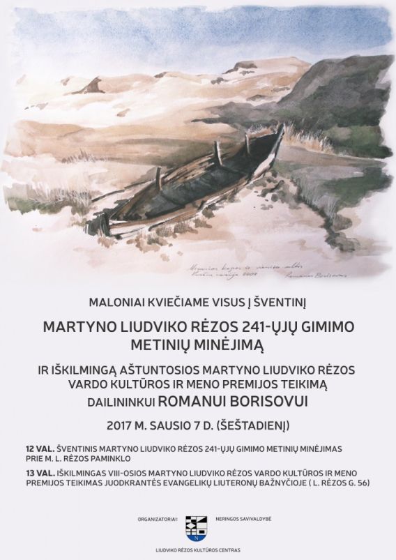 Kvietimas į VIII-osios Martyno Liudviko Rėzos vardo kultūros ir meno premijos teikimą