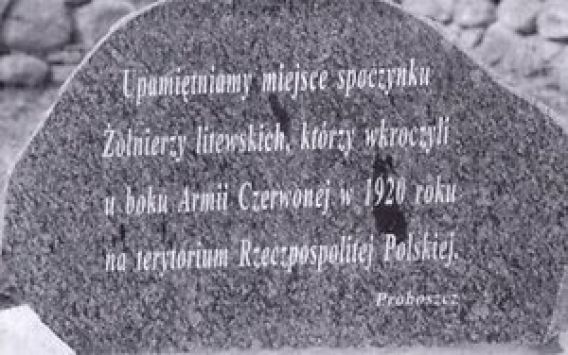 Lenkijoje palaidotiems lietuviams – Raudonosios armijos talkininkų „titulas“