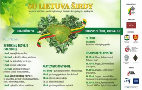 Ariogaloje vyks Lietuvos tremtinių, politinių kalinių ir Laisvės kovų dalyvių sąskrydis „Su Lietuva širdy”
