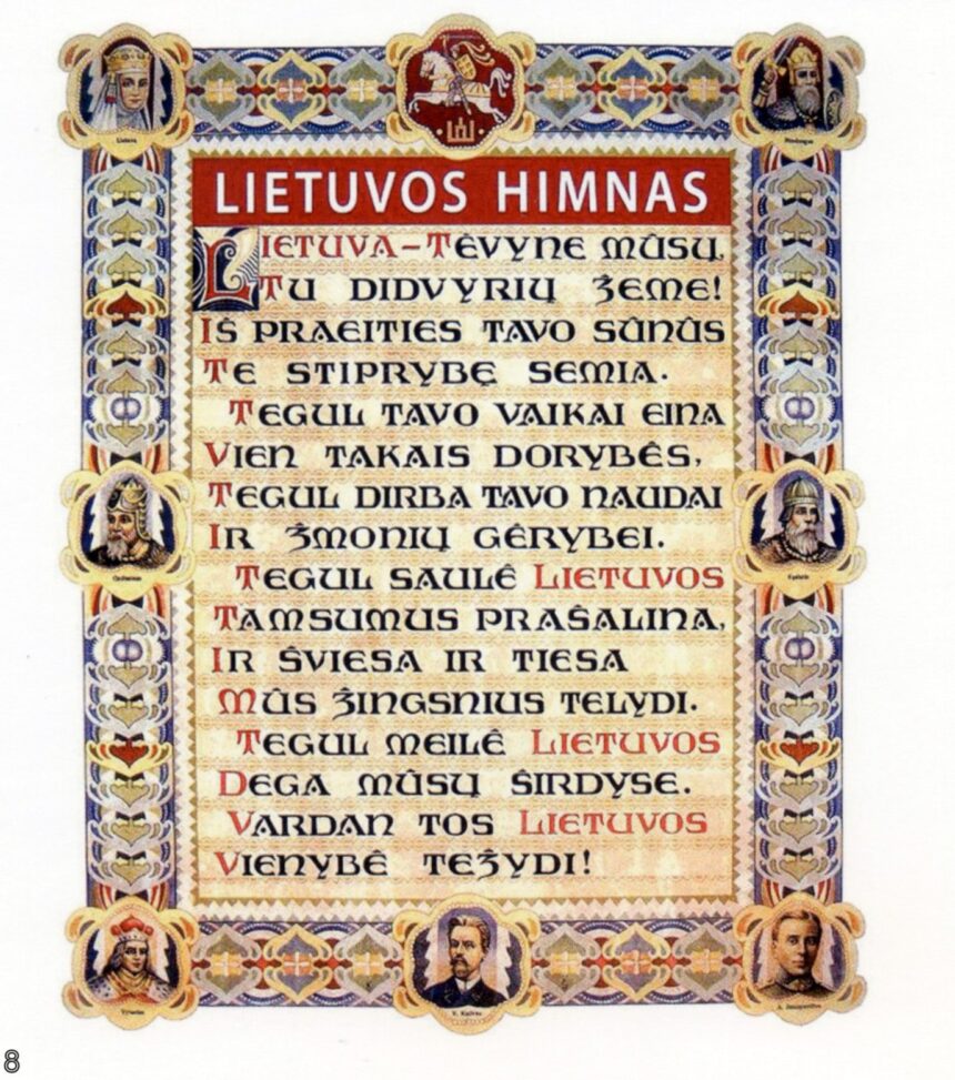 Žvilgsnis į Suvalkijos kraštą, kuriame buvo sukurtas Lietuvos himnas