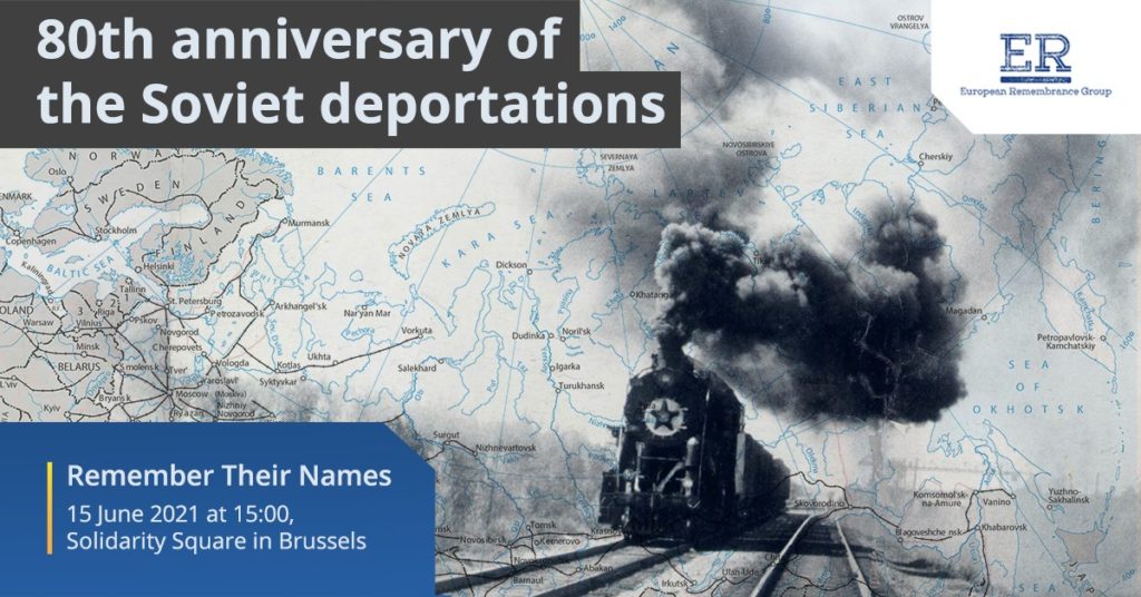 Tremčių minėjimas bei ištremtųjų pavardžių skaitymas birželio 14 d. Europos Parlamente