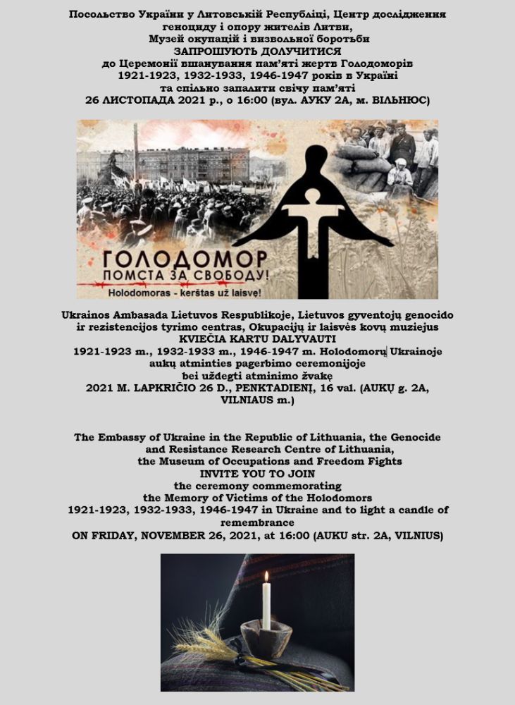 Kviečiame paminėti Ukrainos tragediją – Holodomorą