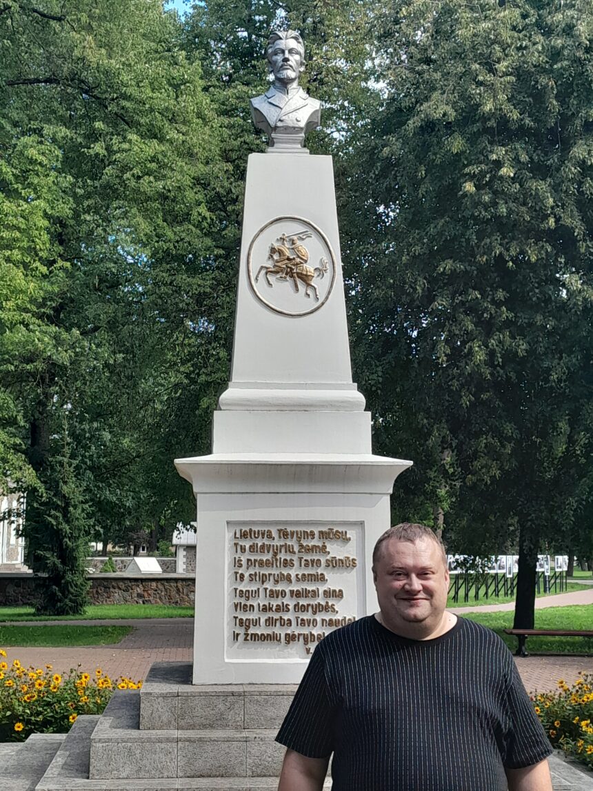 Lietuvių-baltarusių kalbos ir etniniai santykiai Vitebsko srityje