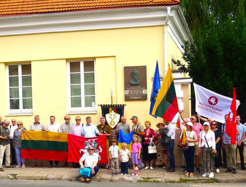 Prezidento Antano Smetonos 150-ųjų gimimo metinių paminėjimas Vilniuje Prezidento Antano Smetonos 150-ųjų gimimo metinių paminėjimas Vilniuje