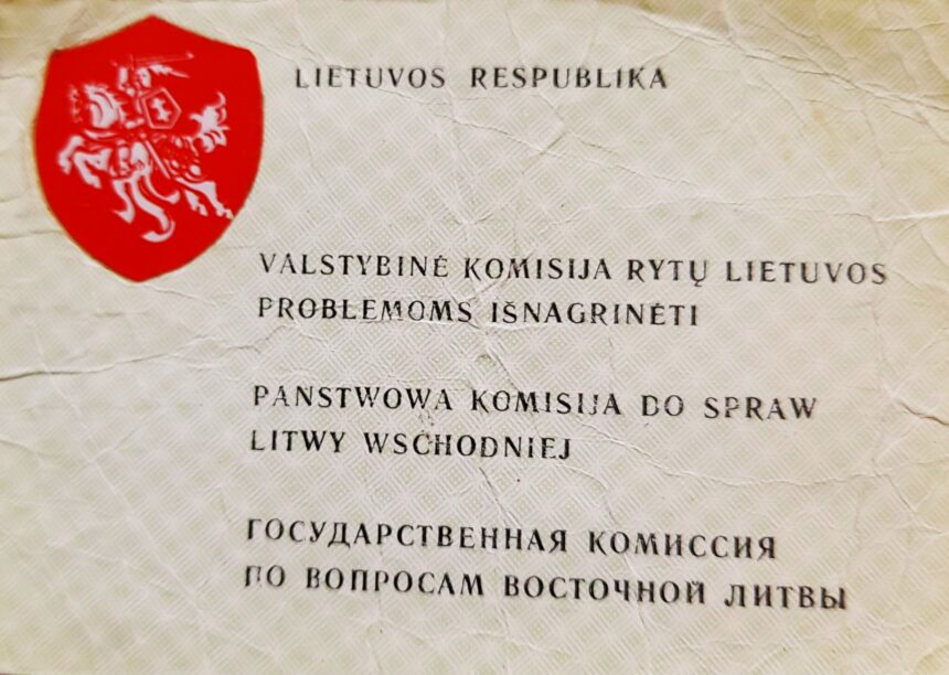Alfonsas Kairys. Istorija tapusi praeitis (I) Alfonsas Kairys. Istorija tapusi praeitis (I)