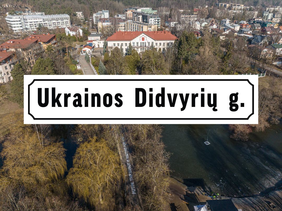 Vilniaus meras: „Rusijos ambasada, pasikeiskite vizitines korteles: Ukrainos didvyrių g. 2“