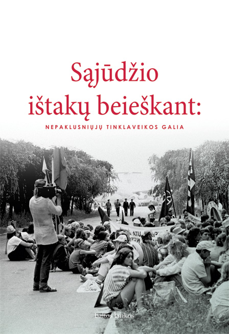 Vytautas Radžvilas. „Sąjūdžiui pavyko, nes nuolatos peržengė leistinumo ribas“ (atsiminimai)