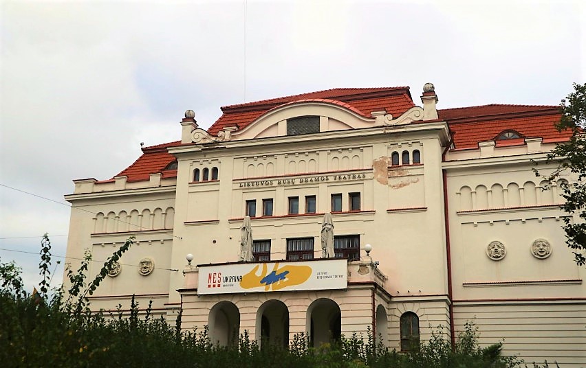 Lietuvos rusų dramos teatras tampa Vilniaus Senuoju teatru