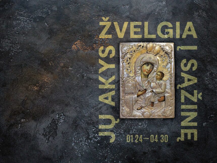 Vinco Kudirkos muziejuje atidaroma ikonų paroda iš Radomyšlio pilies Ukrainoje kolekcijos