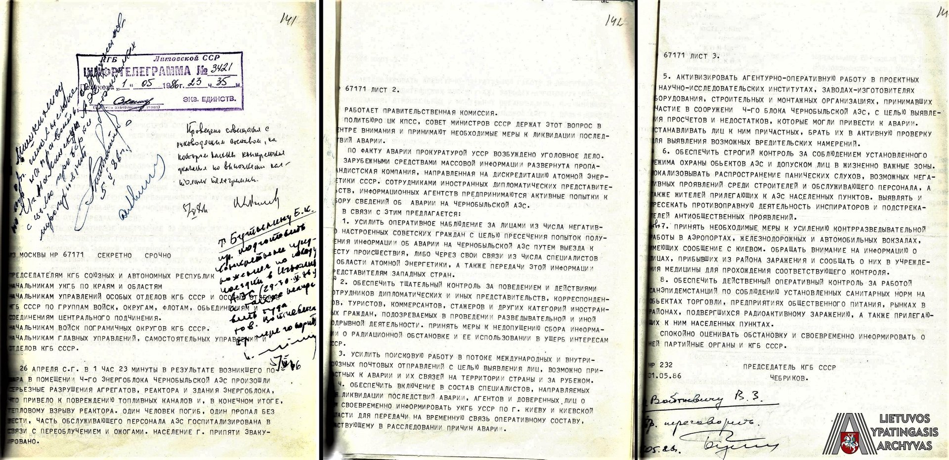 SSRS KGB pirmininko šifruota slapta telegrama dėl Černobylio AE avarijos