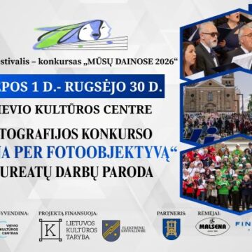 Fotografijos konkursas-paroda „Daina per fotoobjektyvą“ Fotografijos konkursas-paroda „Daina per fotoobjektyvą“