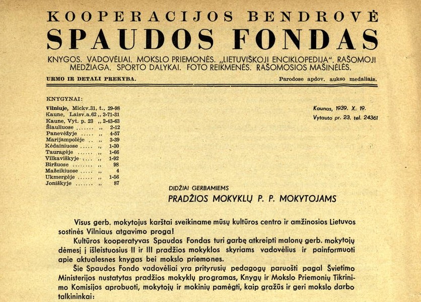 Dr. Juozas Čaplikas. Stalinistiniai išpuoliai prieš meno ir mokslo darbuotojus 1944-1949 m.