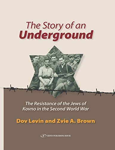 Kaniūkų kaimo tragedija  Izraelio istoriko D.  Levin, Z.A. Brown prisiminimų knygoje