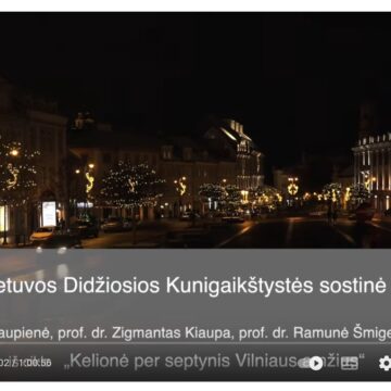 Diskusija „Vilnius – Lietuvos Didžiosios Kunigaikštystės sostinė (XIV-XV a.)”