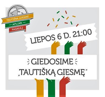 Kviečiame dalyvauti Valstybės dienai skirtuose renginiuose