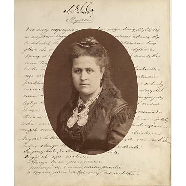 Emilija Beniovskytė-Vrublevskienė, arba moteris, kurios vardu pavadinta Biblioteka