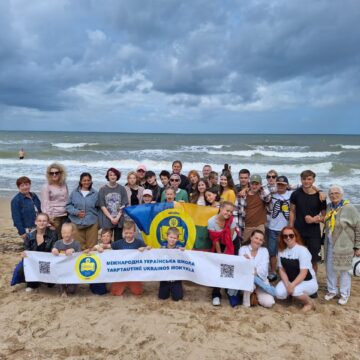 Tarptautinės Ukrainos mokyklos mokytojų ir moksleivių kelionė į Prancūziją
