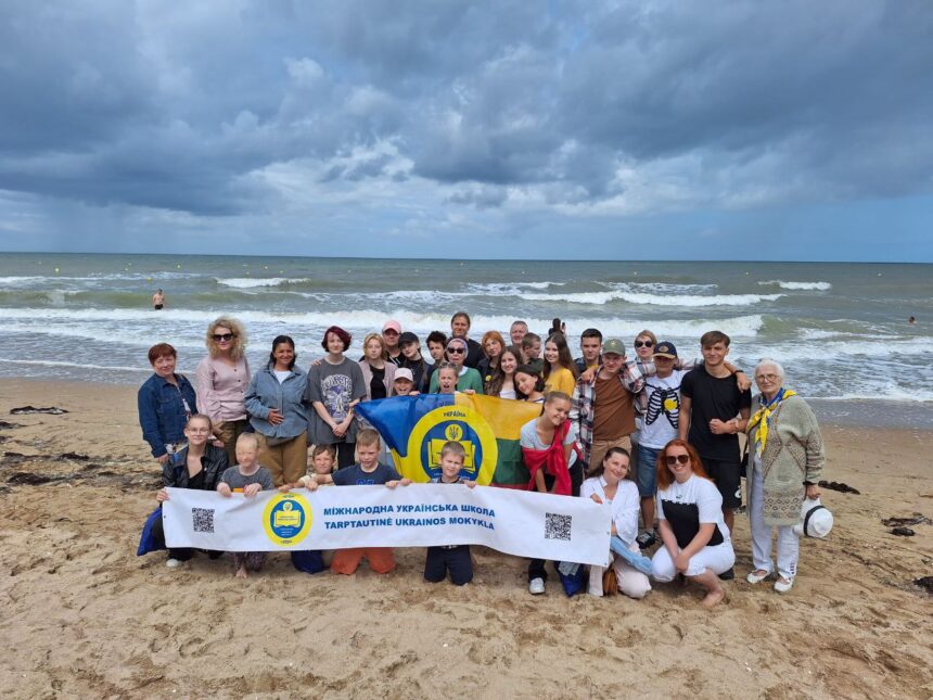Tarptautinės Ukrainos mokyklos mokytojų ir moksleivių kelionė į Prancūziją