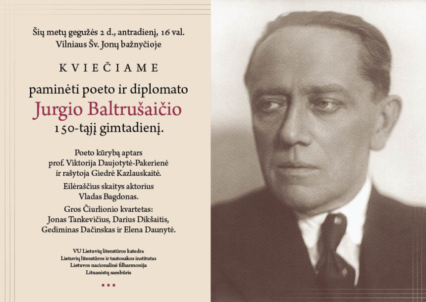 Kviečiame paminėti poeto ir diplomato Jurgio Baltrušaičio 150-tąjį gimtadienį