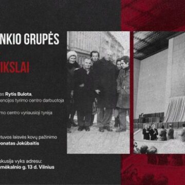 Kviečiame paminėti Lietuvos Helsinkio grupės įkūrimo 50-metį