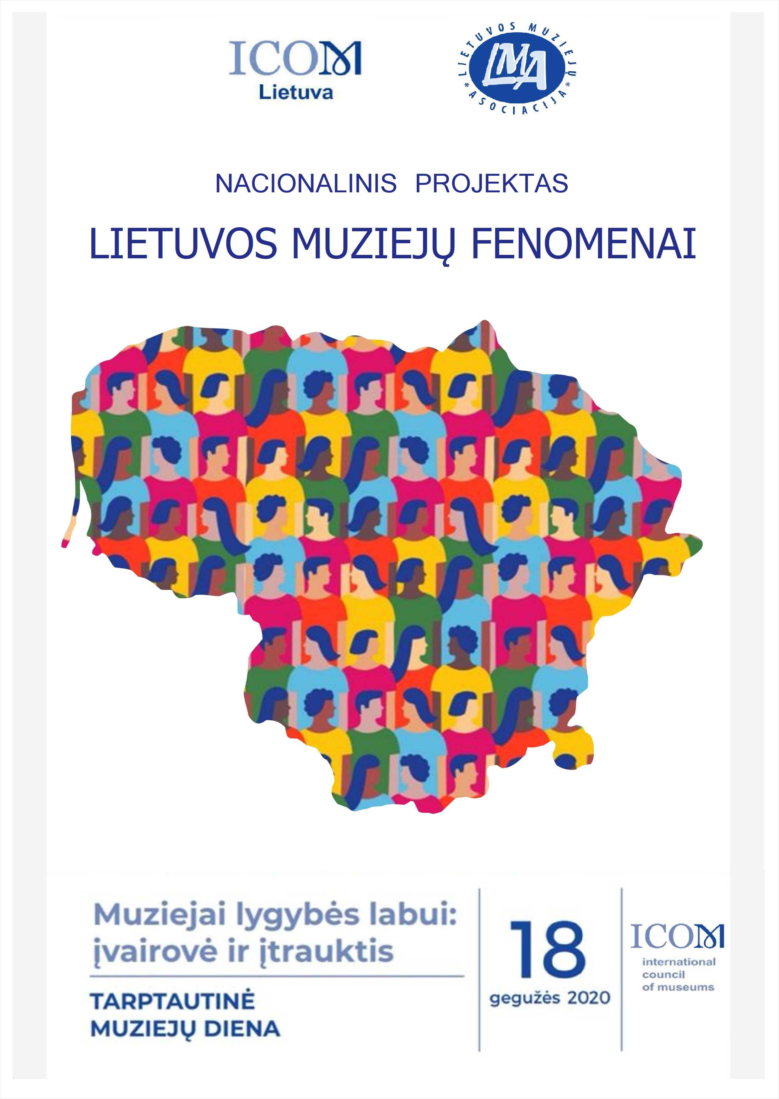 Tarptautinę muziejų dieną startuoja projektas „Lietuvos muziejų fenomenai“