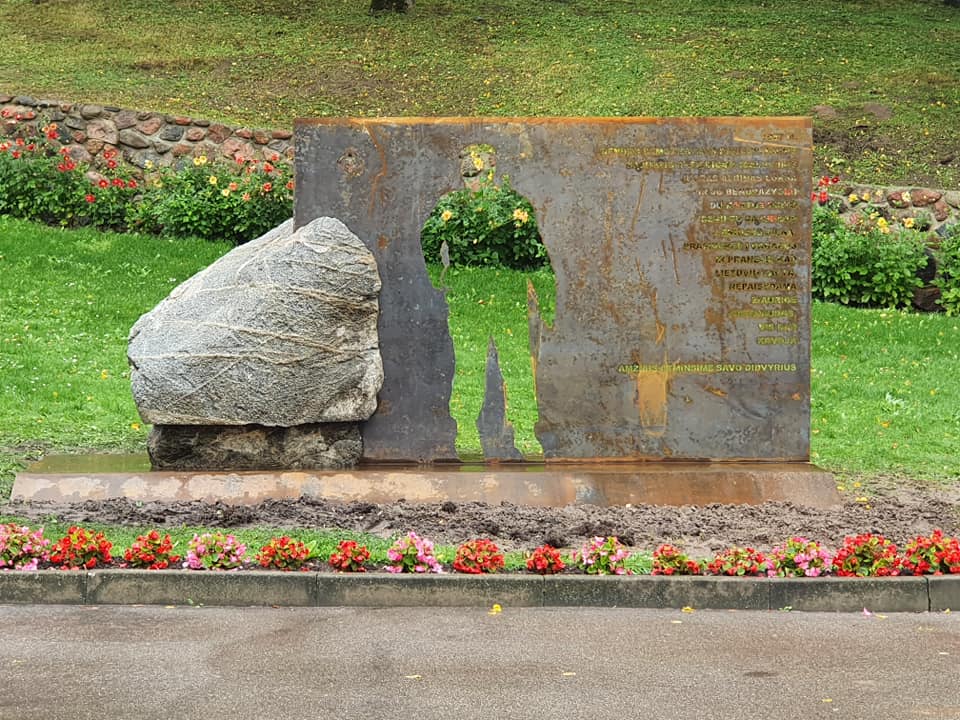 Atminties ir pagarbos žymuo – paminklas partizanui Juozui Lukšai