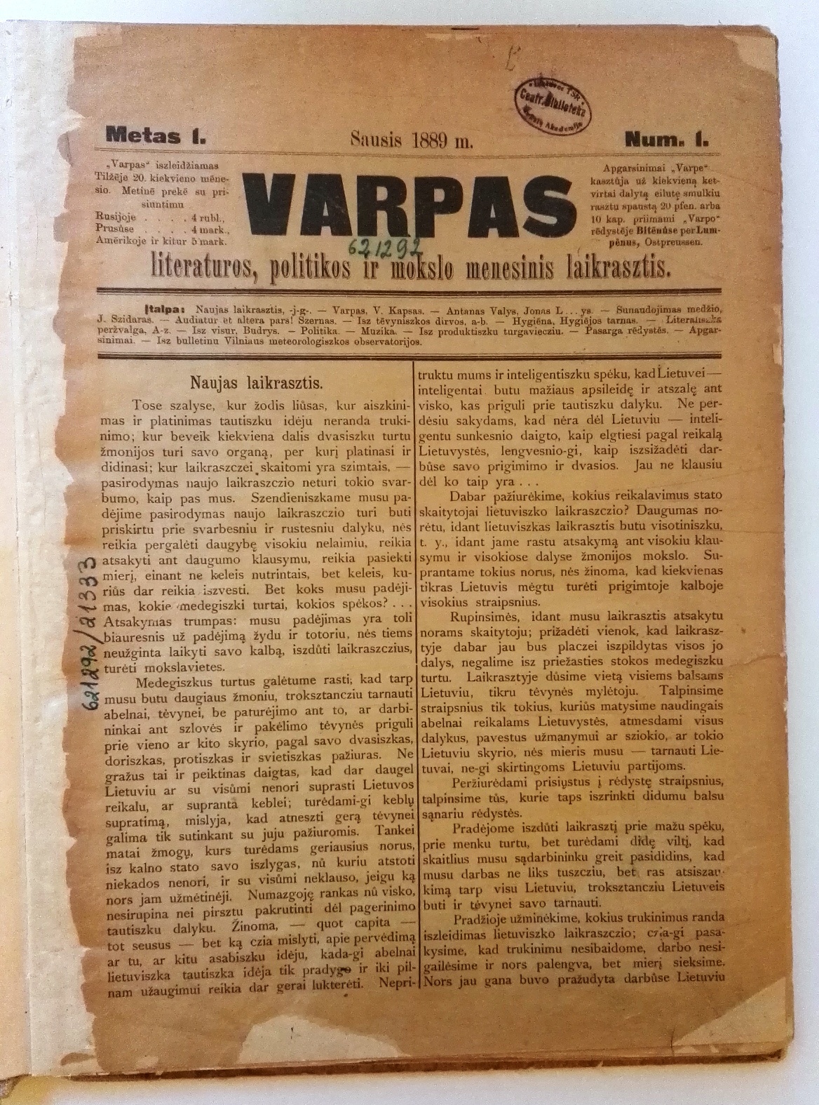 Prieš 130 metų – 1889 m. sausio 31 d. Tilžėje buvo išleistas šešiolikos puslapių Varpo numeris