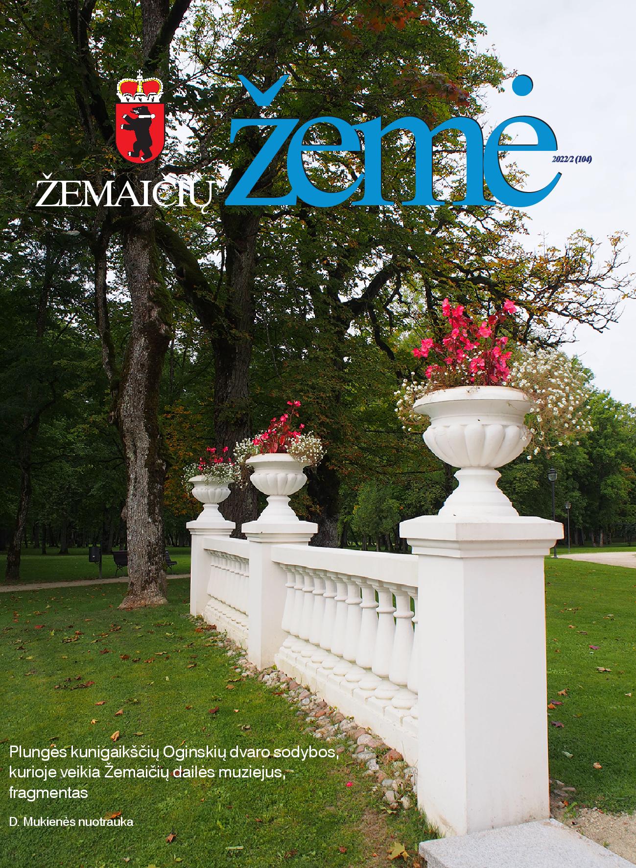 Išleistas elektroninio žurnalo „Žemaičių žemė“ 2022 m. antrasis numeris