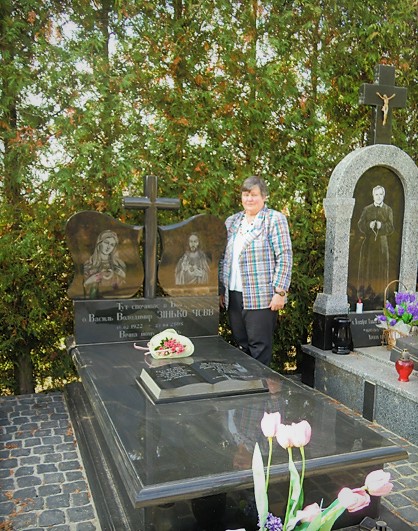 Ukrainietis vienuolis bazilijonas kun. Vasilijus Zinko Ukrainietis vienuolis bazilijonas kun. Vasilijus Zinko