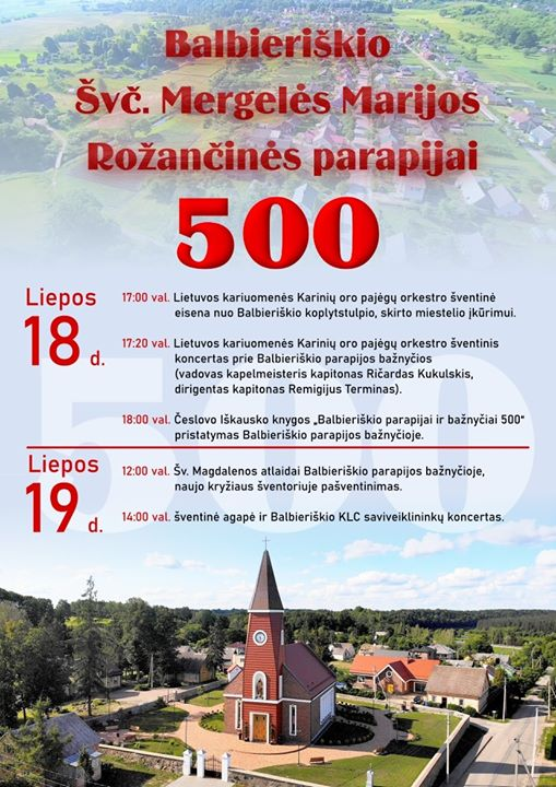 Balbieriškio Švč. Mergelės Marijos Rožančinės bažnyčios ir parapijos 500-osios metinės