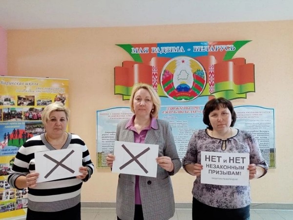 Vasario 27 dienos referendumas Baltarusijoje išorinės okupacijos sąlygomis: priežastys ir pasekmės