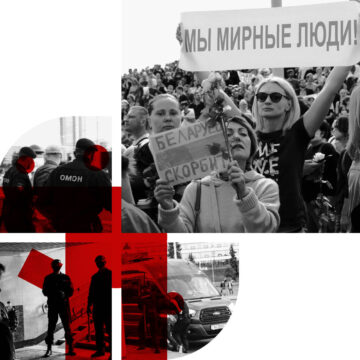 Rusija naikina Baltarusijos identitetą Rusija naikina Baltarusijos identitetą