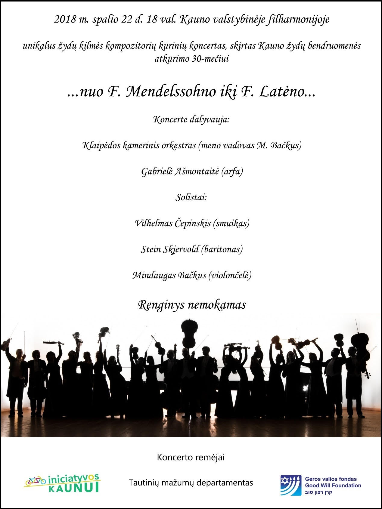 Kvietimas į koncertą, skirtą Kauno žydų bendruomenės atkūrimo 30 – mečiui