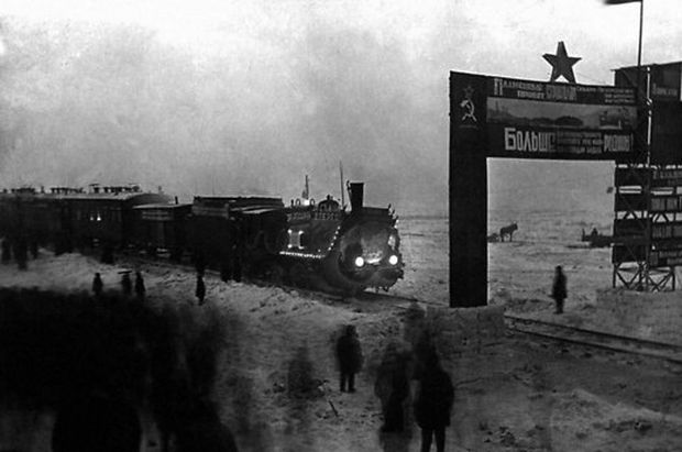 Vorkutos sukilimo 60-metės sukakties minėjimas Vorkutos sukilimo 60-metės sukakties minėjimas