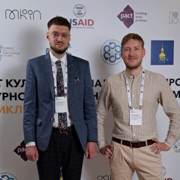 Kultūros paveldas krizinėse situacijose. Ko mes galim pasimokyti iš Ukrainos realybės? Kultūros paveldas krizinėse situacijose. Ko mes galim pasimokyti iš Ukrainos realybės?