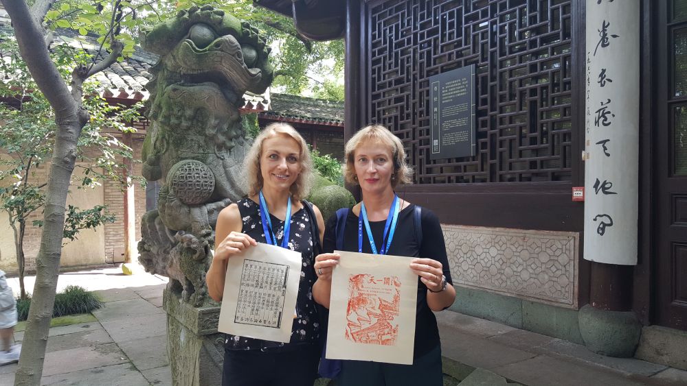 Lietuvių atstovės dalyvavo Kinijos ir Vidurio bei Rytų Europos šalių literatūros forume