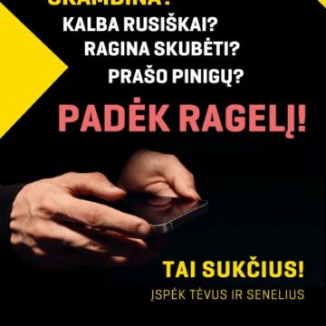 Lietuvos paštas ir Lietuvos policija vienija jėgas kovai su sukčiais Lietuvos paštas ir Lietuvos policija vienija jėgas kovai su sukčiais