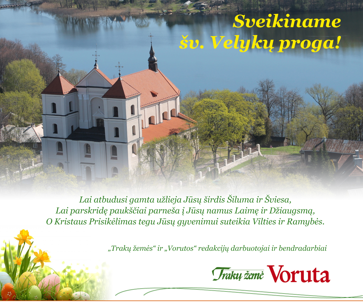 Sveikiname šv. Velykų proga!