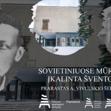 Sovietiniuose mūruose įkalinta šventovė: prarastas A. Vivulskio šedevras Sovietiniuose mūruose įkalinta šventovė: prarastas A. Vivulskio šedevras