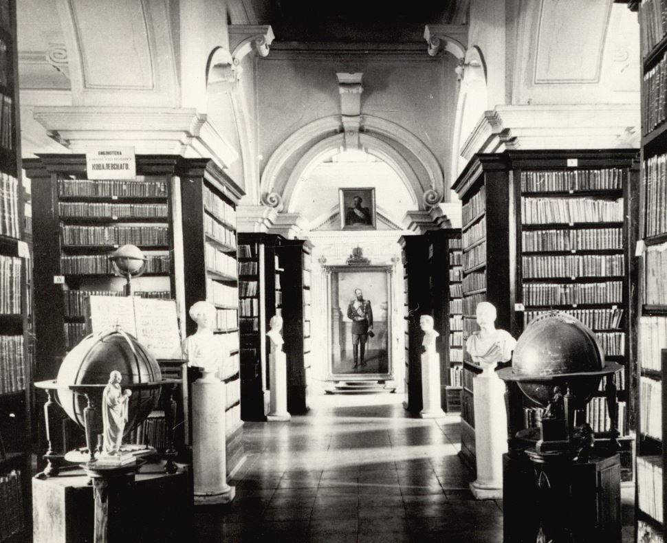 Vilniaus universiteto bibliotekos 450 metų istorija, įamžinta archyvų dokumentuose