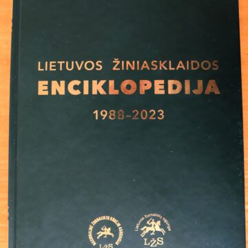 Naujasis žiniasklaidos enciklopedinis aruodas