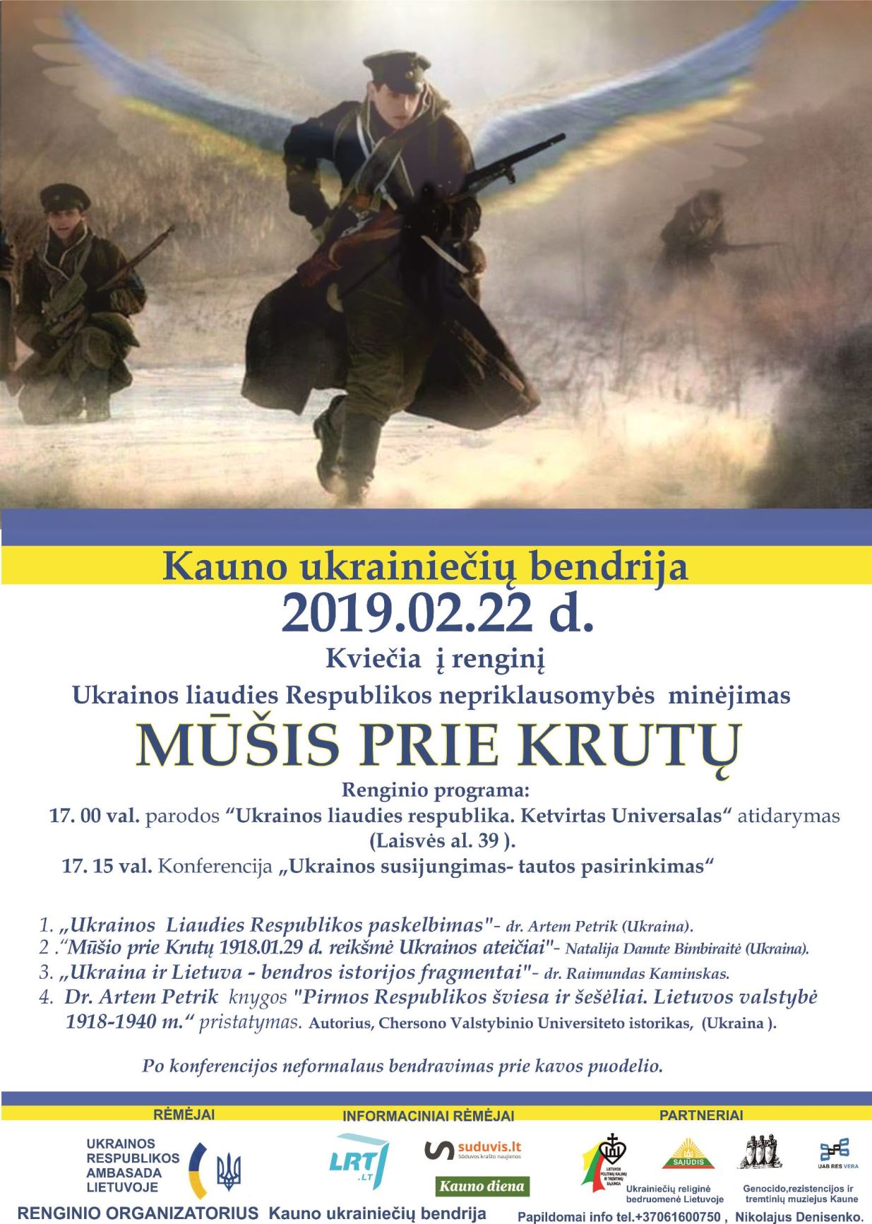 Kauno ukrainiečių bendrija kviečia į renginį „Mūšis prie Krutų“